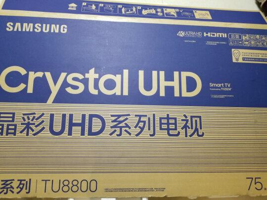 vih电视是什么牌子