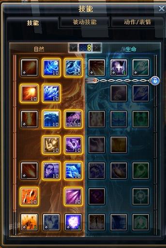 奇迹2法师加点攻略大全