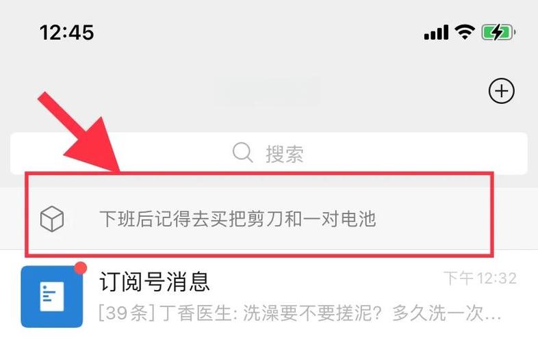 微信的内容为什么不能复制