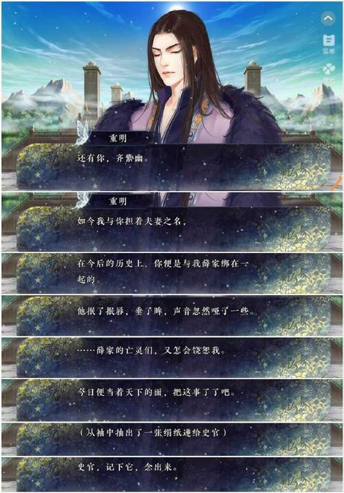 冷水十年gl天涯右岸