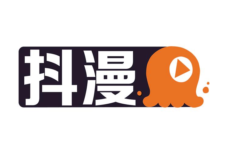 抖手漫画官网