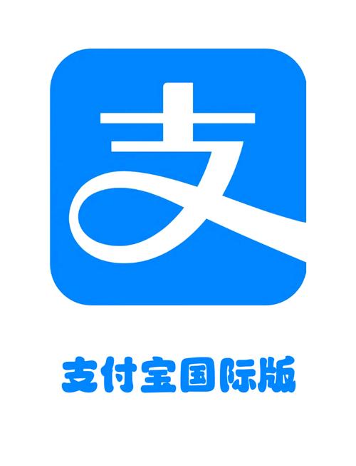 该手机号对应多个支付宝账户