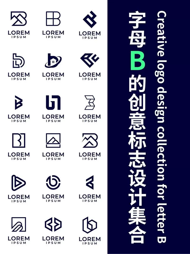 英语b级资料推荐