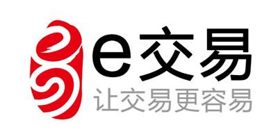 e交易平台