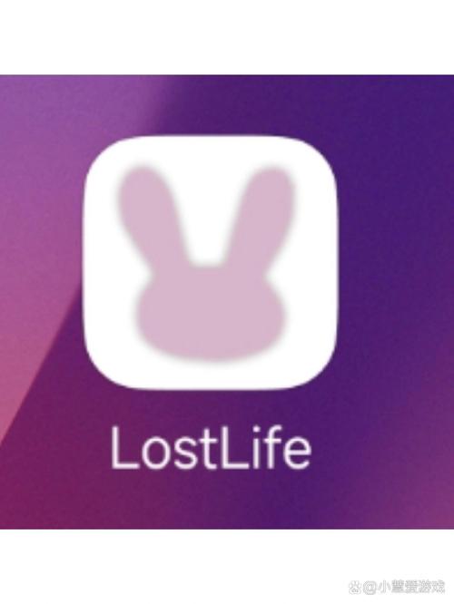 loselife小兔子无限爱心