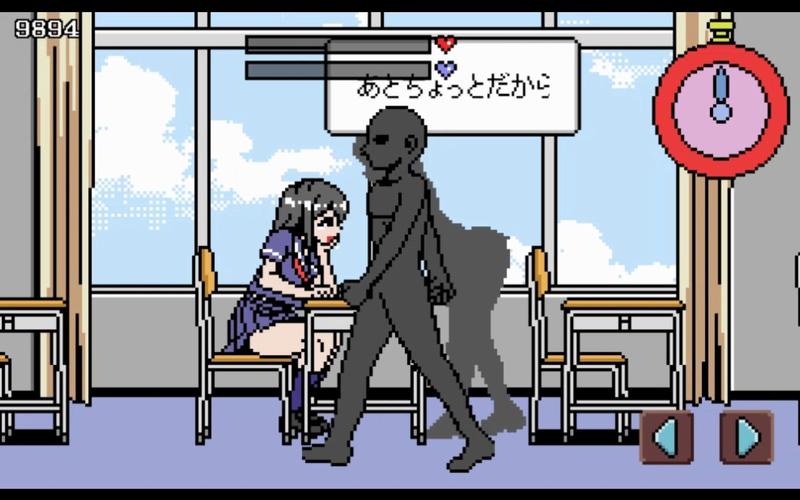 能够时间停止的男子安卓版