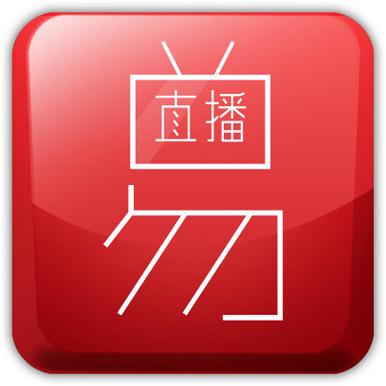 易直播官网app