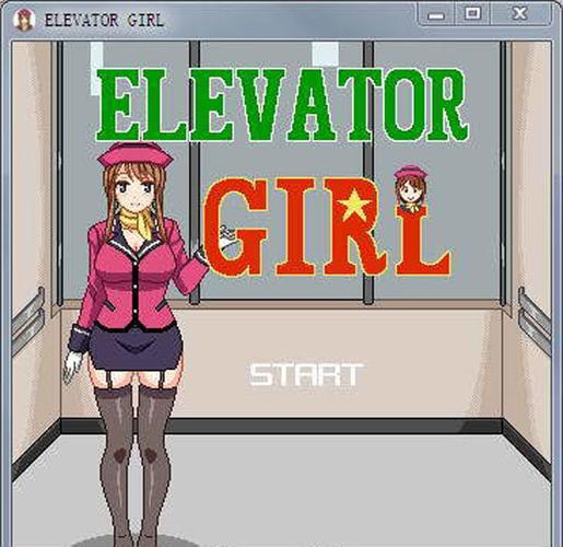 ELEVATOR地铁女孩像素游戏