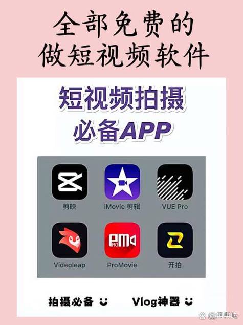爱拍原创以前的视频怎么看