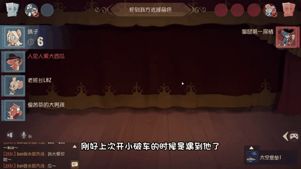 苦茶子社区slg游戏永不升级版