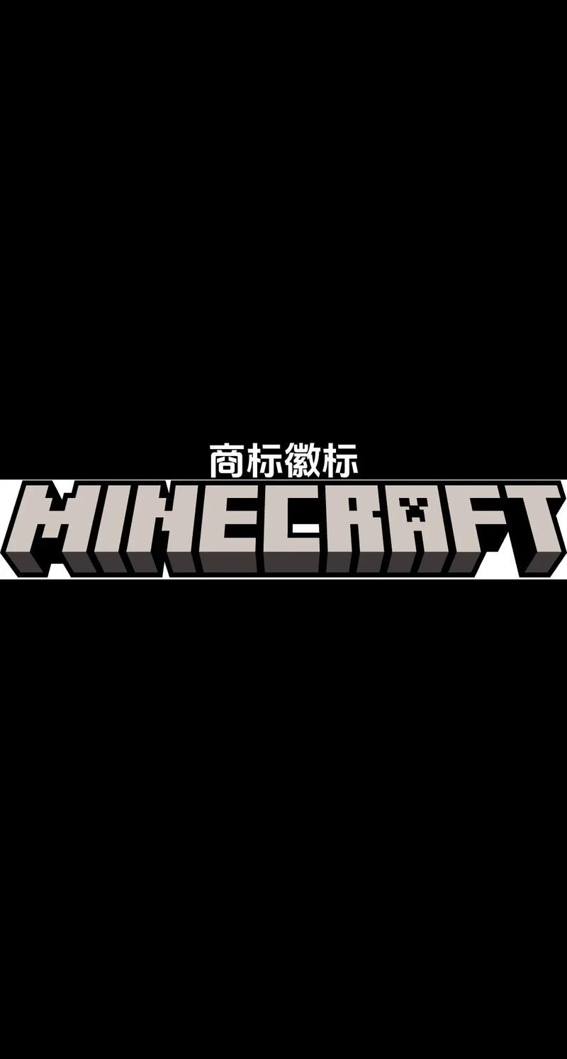 我的世界论坛叫什么