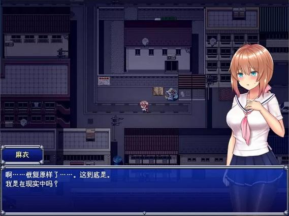 魔法少女亚麻衣御光盟国版本抢先版
