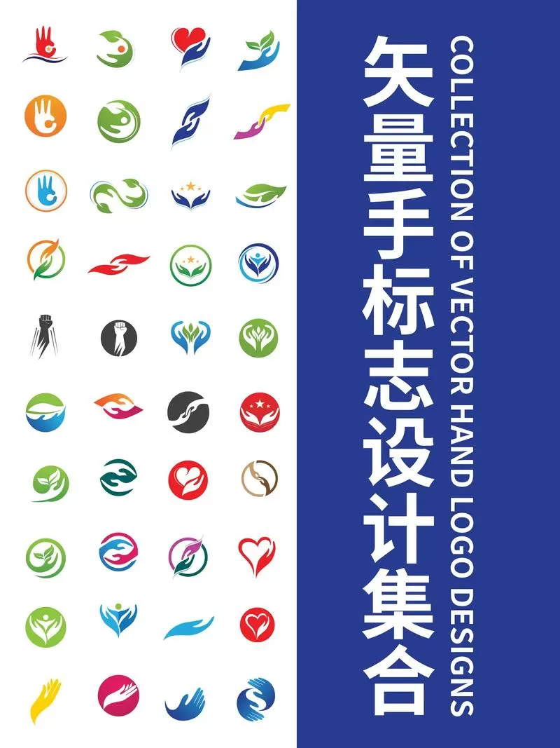 关于手的朋友圈文字