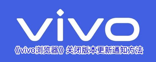 vivo内存满了开不了机