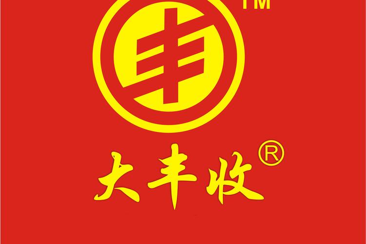 大丰收赚钱版