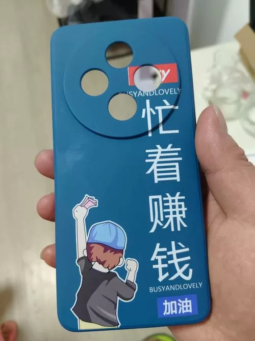 手机一边充电一边赚钱