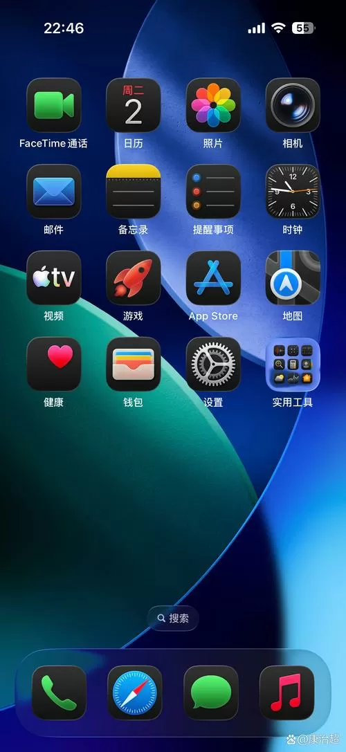 深色模式第三方不适配